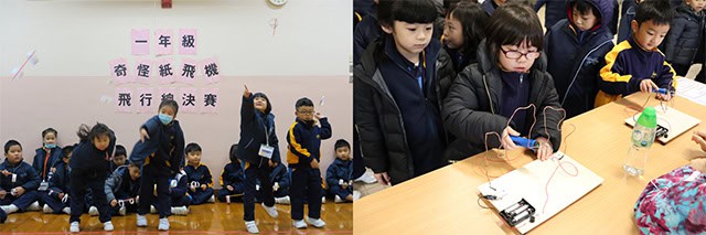操場變單車賽道 愛秩序灣官立小學 學生從體育及體驗中蛻變成長 操場變單車賽道 愛秩序灣官立小學 學生從體育及體驗中蛻變成長